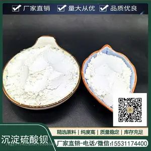Ϳ�Ϸ����������ᱵ ����������������ᱵ ���ϻ������������ᱵ