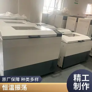 纳美瑞多功能组合摇床叠加式恒温智能摇床振荡器