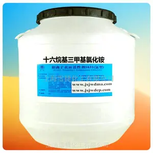 1631���͹���70%Ͱװʮ�����***���Ȼ��CTAC�����ӱ�����Լ�