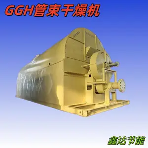 供应精工集团GGH/GZG管束式干燥机原理数据设计选型生产厂家