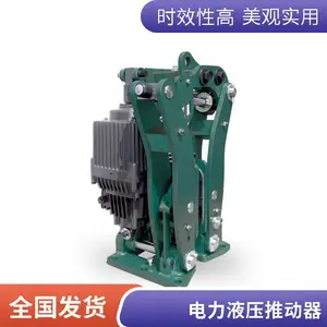 �滻���ڵ���Һѹ�ƶ���ED301/6�綯Һ����ʽ�ƶ����͸� �ƶ���Ƭ