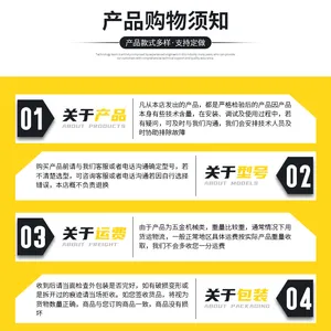 山东勤森工程机械设备有限公司