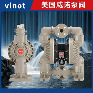 进口非金属气动隔膜泵 水处理工程塑料工业用 大流量大扬程增压泵