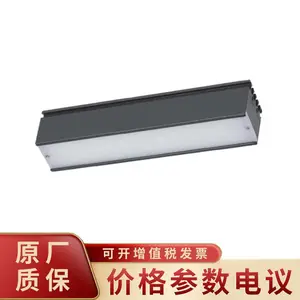 �󻪻�Ƽ�PFM-TXHU41738W-A-1A1 �����ѹ��Ȼ��ȴ��ԴDC24V