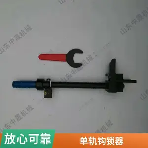 P50��·���������� �޺������յ���װ�� ���ɻ�е