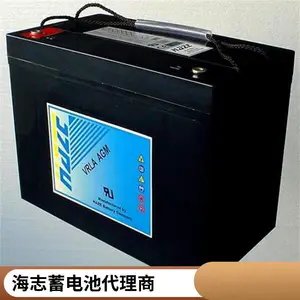 海志蓄电池代理商HZB12-100海志代理商12V100AH直流屏电源