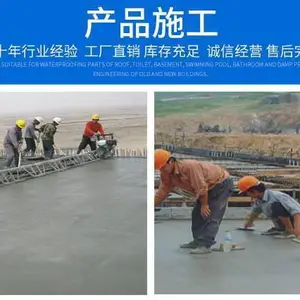 ����������ٵ�·�޲��� ��ǿ��ǿ ��·��������������޲� �ߺ�