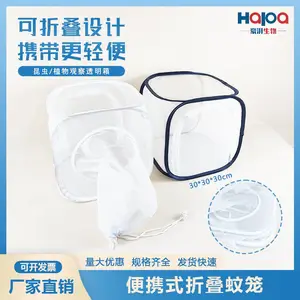 �۵���������������Я���沶׽������ֳ��������۲���Ӭ����