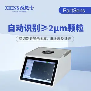PartSens �޳��ҿ��������