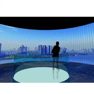 墙面投影互动带来的沉浸式体验展示