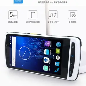 �´�½MT90-2WY���ݲɼ����ֳ��ն�pda�̳����ֿ̲�������̵��