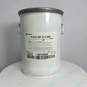 Castrot Hyspin HVI 15 46GR 823‑2 756 803嘉实多全氟聚醚油15B1D8