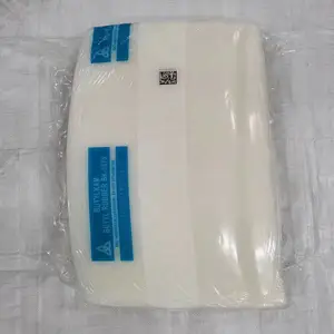 ������BK-1675N ����˹�ϳ������������Ժ������ܷ⽺�Ŵ���