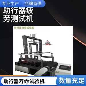Bh-148���γ��������� ������ƣ�����������