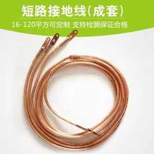 ��ͭ�ӵ��� ��ƿ�ߴ���� ��������ˮ���豸�Խ����ӵ�׮