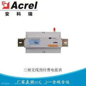������NB-IoT����Ԥ���ѵ�� NB��������� NB-IoT���