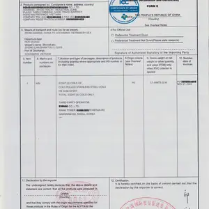 电吹风、电卷发器）和干手器出口印尼FORM E香港未加工证明办理 一站式服务快捷办理