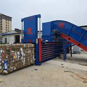 华龙畅兴 160吨伺服系统打包机 河南开封场地 多功能打包机