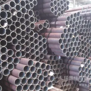 35crmog�޷�ֹ� 45#�޷���и� �Ͻ������ �ӹ����ڶ�