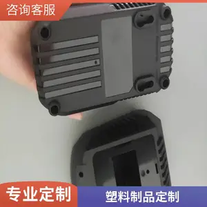 ������Ʒ�ӹ��� ����������� ��Ƭ���� ABS��Ƿ�ɫ���ͺ�����