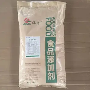 ʳƷ����������� ʳ��Ӫ��ǿ���� �����ʸ�Ԫ��