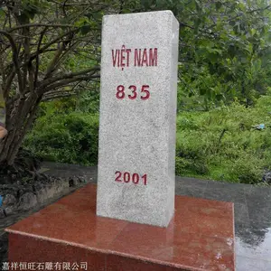 大理石公路界桩批发厂家 石材公路百米桩里程碑多少钱