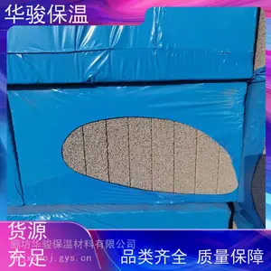 屋顶用水泥泡沫保温板厂家产量说明