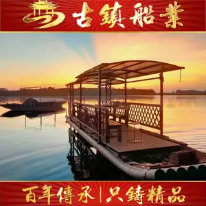 ����ľҵ �����۹��񷤴� �ļ���Ӫ���� ���͹��� ��ʵ����