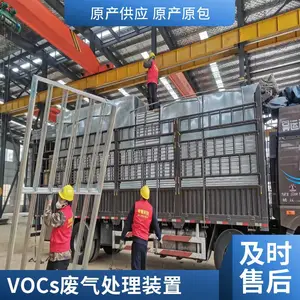 碳钢/玻璃钢/pp喷淋塔 酸碱废气处理净化设备 溶液喷淋脱硫塔定制