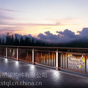 铝合金景观护栏—ALR系列护栏A5款