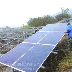 光伏质量--山东昌日