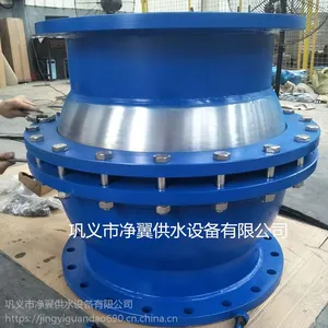 ���ƹܵ����������������Ӽӹ��� ���� �������β�����DN600