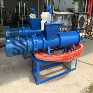 ��ɳţ�ദ���� ��Ũ���л������� ���ֹ��ո�ʪ������