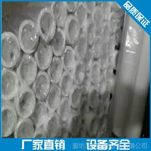 直销各种尺寸玻纤管烧结滤芯油雾分离滤芯