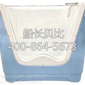山东滨州亚克力婴儿游泳池厂家