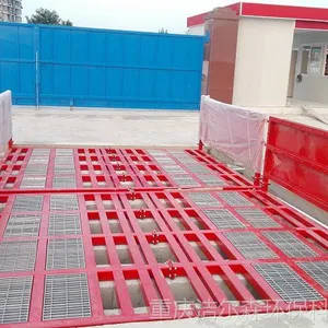 �Ĵ��Թ������������ش��ţ����ɭ-111)�Զ�ϴ����