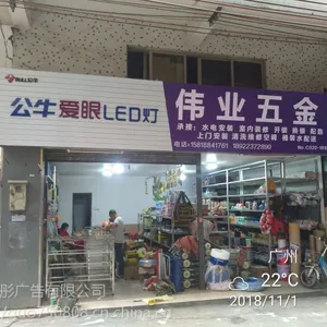 �����������ƶ��� ��������ͷ������������� ��ǽ����ǿ�������ƶ���