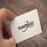 远为国际贸易（无锡）有限公司