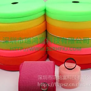 Velcro Tape(Magic Sticker)尼龙粘扣带魔术贴