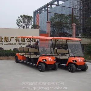 销售南京LT-A8+311座高尔夫电动游览车