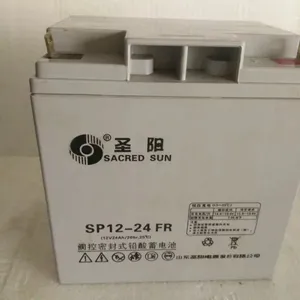 圣阳蓄电池12V24AH SP12-24代理商