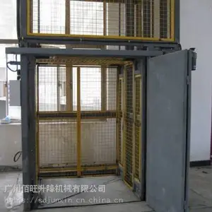 液压升降货梯厂家佰旺牌深圳液压升降货梯定制