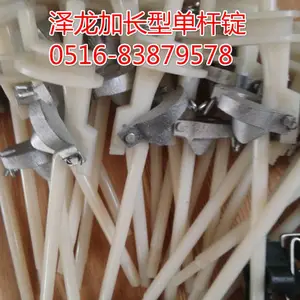 供应订做编织机配件光杆尼龙走马锭