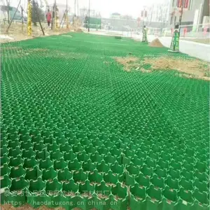 ��ѹ��ĥֲ�ݸ� ԰���̻�ͣ����ר��HDPEֲ�ݸ�