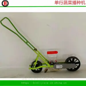 ��Ӧ���������߲˲��ֻ�������С�������ӻ���