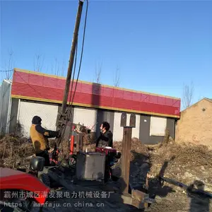 ������ˮ��ץ���� �ۺ��б��� ��ˮ�����ٻ�е����ֱ��