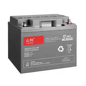 山 特UPS电源C1K标机内置蓄电池1KVA/800W单进单出系列