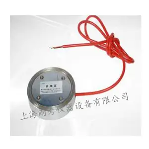 供应上海振弦式土压力盒 双膜土压力计 电阻式土压力盒