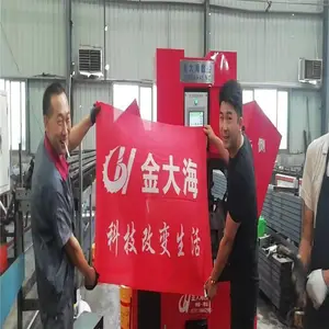 ���������ִ����ܳ崲�������� ���������崲�����豸 ���������Զ���׻�