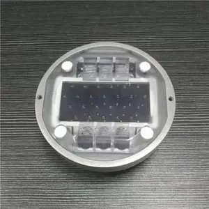 深圳施路达生产圆形太阳能道钉,突起路标